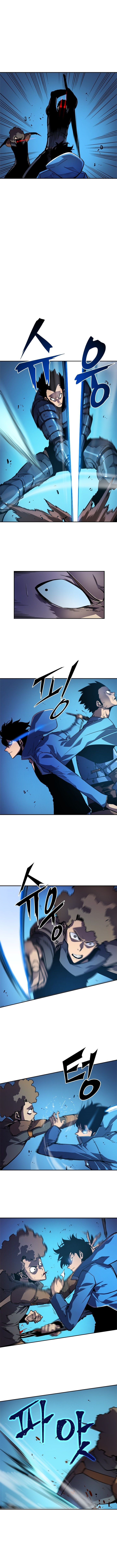 Solo Leveling, Chapter 24 image 12